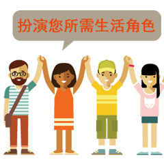 南京找人扮演父母,南京怎么找人冒充父母来解救爱情危机